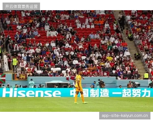 多平台同步销售为何导致世界杯赛事周边服务商业价值严重缩水？
